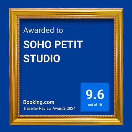 Soho Petit Studio - Excelente Ubicacion - Super Comodo, Completo - Palermo Buenos Aires Eksteriør bilde
