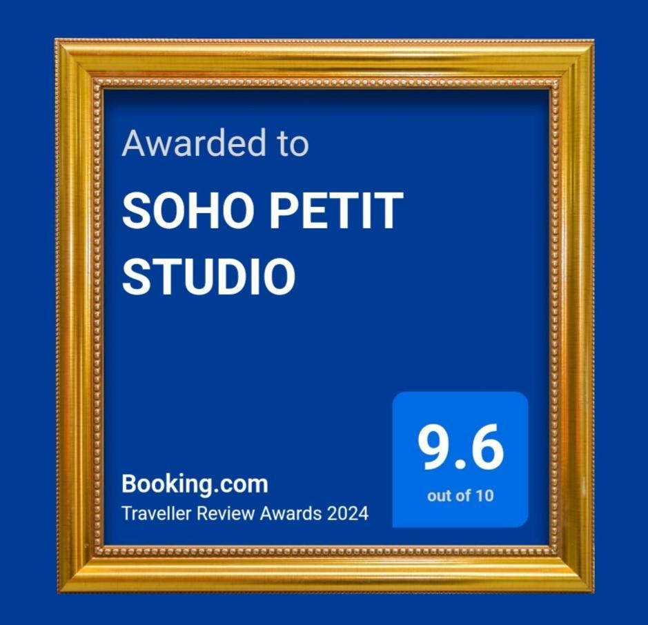 Soho Petit Studio - Excelente Ubicacion - Super Comodo, Completo - Palermo Buenos Aires Eksteriør bilde